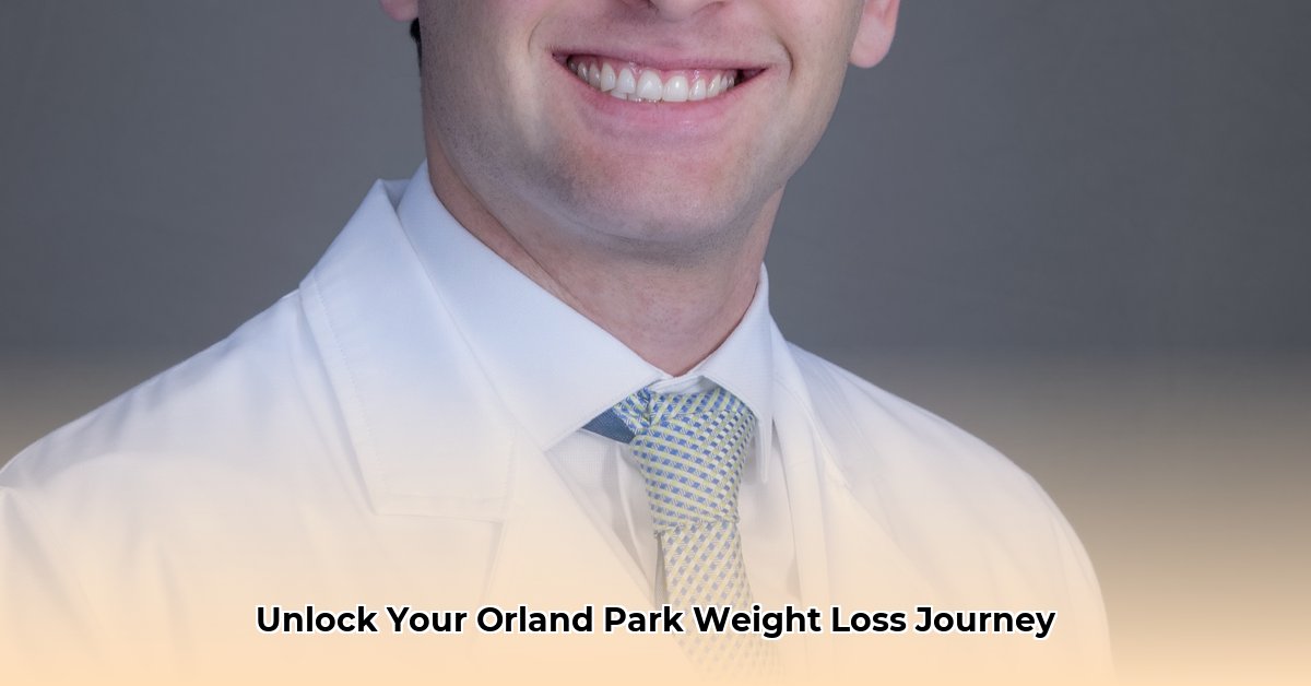 orland-park-weight-loss-clinic